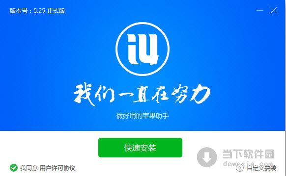王者荣耀